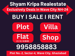 plots-flat-villas-office-space-available-in-wave-city-nh-24-ghaziabad