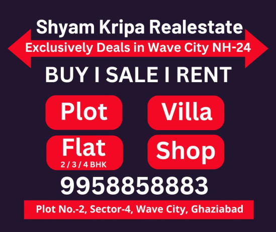 plots-flat-villas-office-space-available-in-wave-city-nh-24-ghaziabad-big-0