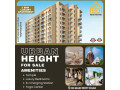residential-plot-flat-villa-shop-commercial-plot-office-for-sale-in-jaipur-prime-location-small-1