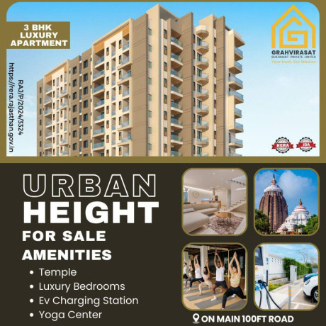 residential-plot-flat-villa-shop-commercial-plot-office-for-sale-in-jaipur-prime-location-big-1