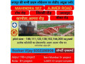 jda-approved-and-rera-registered-plot-small-0