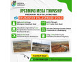 premium-land-spaces-launched-at-dharapur-palashbari-road-guwahati-assam-small-0